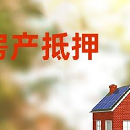 萨尔图个人消费贷款的种类有哪些?