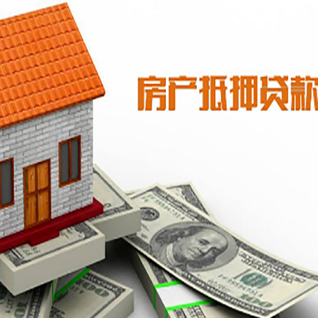 萨尔图贷款中介公司新渝启服办理条件